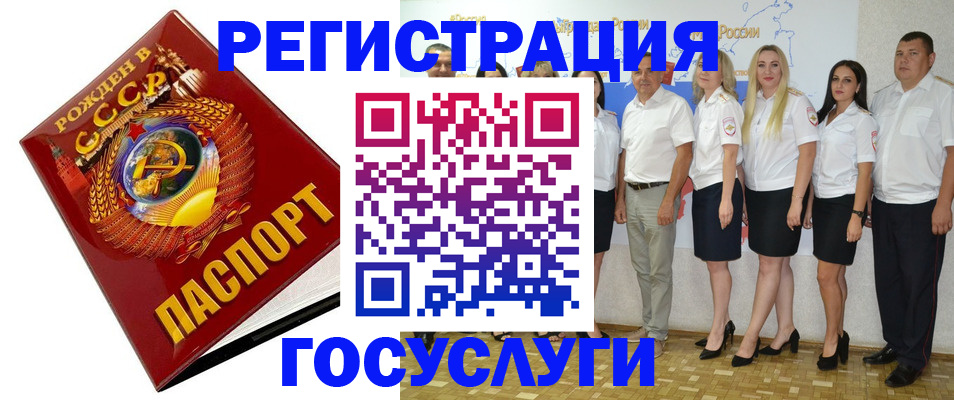 найти адрес прописки в Судогде