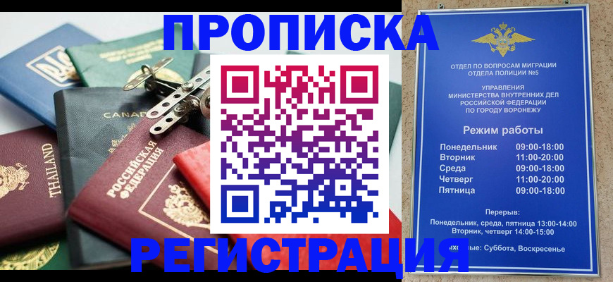 форма 3 в Судогде